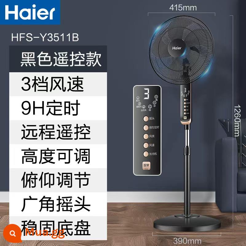 Quạt điện Haier quạt sàn gia đình để bàn kiêm dụng gió mạnh tiết kiệm năng lượng ký túc xá phòng khách phòng ngủ lắc đầu quạt điện - Mẫu điều khiển từ xa mở rộng màu xám đen đen