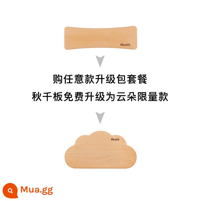 Khung leo núi mini bằng gỗ nguyên khối nhỏ Faroro dành cho trẻ em leo núi trong nhà cho bé cầu trượt và xích đu kết hợp - Mua gói nâng cấp và nâng cấp miễn phí xích đu đám mây phiên bản giới hạn