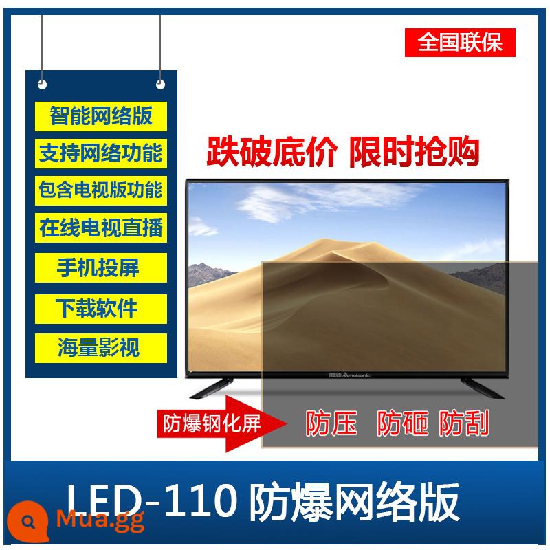 Hạ Môn Mới TV LCD 100 inch độ phân giải cực cao màn hình lớn bề mặt gia đình mạng wifi thông minh 85/98/120 - LED-110 cường lực bảo vệ mắt chống cháy nổ phiên bản mạng thoại bảo hành toàn quốc