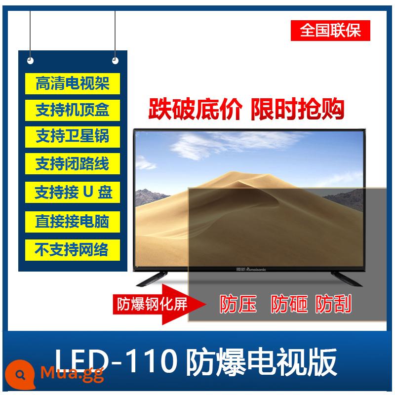 Hạ Môn Mới TV LCD 100 inch độ phân giải cực cao màn hình lớn bề mặt gia đình mạng wifi thông minh 85/98/120 - LED-100 cường lực bảo vệ mắt chống cháy nổ phiên bản TV bảo hành chung toàn quốc