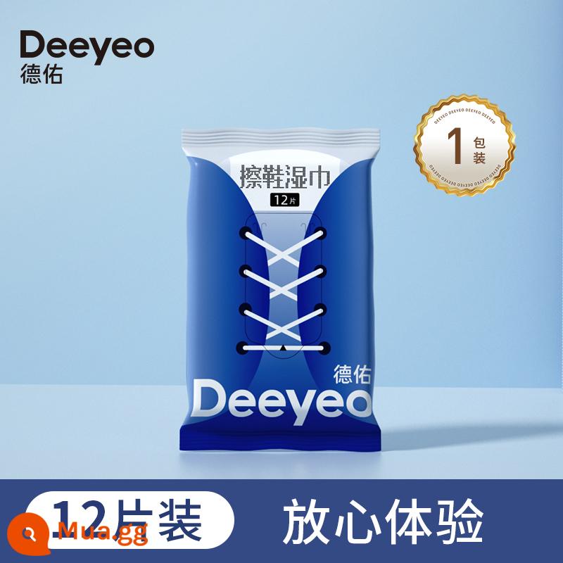 Deyou shoe-shining wipes wash-free giày nhỏ màu trắng giày thể thao sneakers khử nhiễm làm sạch làm sạch giày chất làm sạch tạo tác đặc biệt - 1 gói 12 miếng