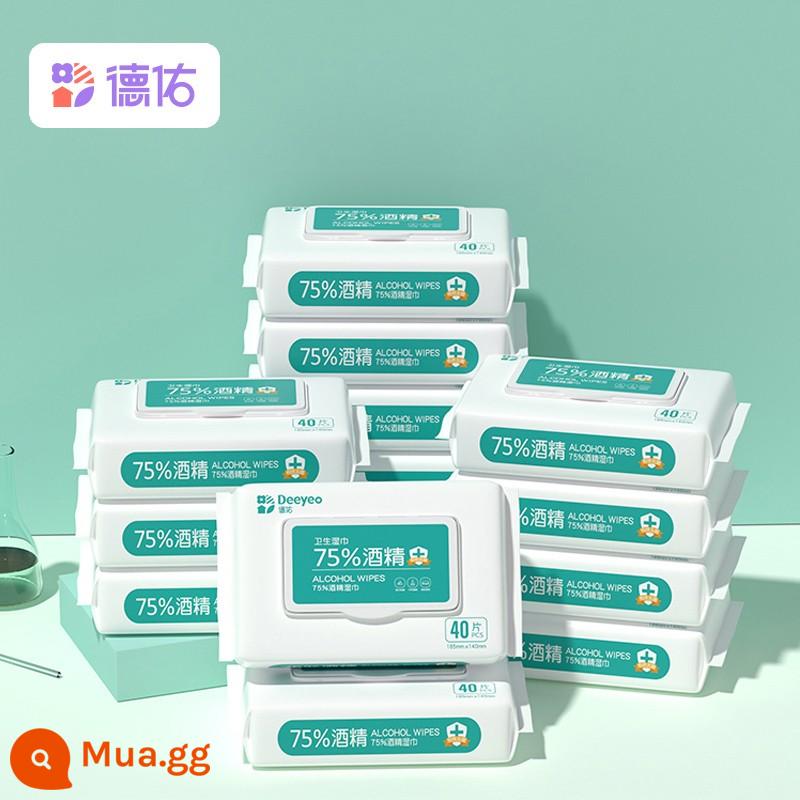 Khăn lau Deyou 75% cồn Khử trùng Khử trùng đặc biệt Khăn ướt Gói lớn Gói gia đình Giá cả phải chăng Gói gia đình 40 lần bơm * 16 Gói - 16 gói