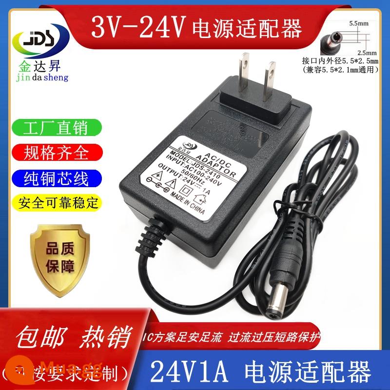 Bộ đổi nguồn 5V9V12V15V24V3 bộ định tuyến cáp quang mèo giám sát mạch kín dòng sạc âm thanh 1A2A3A - Delta 24V1A [dòng đơn]