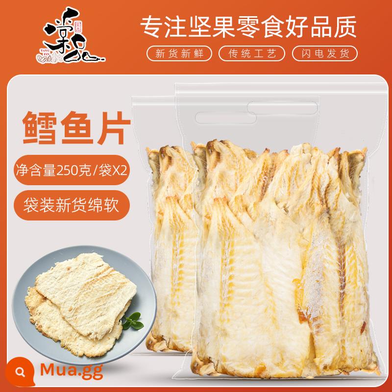 Cá tuyết phi lê 500g phi lê cá nướng khô phi lê cá nướng ăn liền hương vị nguyên bản bà bầu và trẻ em hải sản đồ ăn nhẹ đồ ăn vặt đồ ăn thường Hàng Tết - [Phi lê cá tuyết] 1 catties: khối lượng tịnh 250g*2 túi [dẻo]