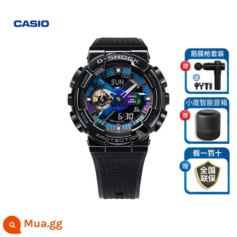 Đồng hồ CASIO nam gshock dây kim loại thể thao xu hướng thần biển tim thép giới hạn đồng hồ nam GM-110 - 2.GM-110B-1APR đi kèm bộ súng fascia + loa Xiaodu