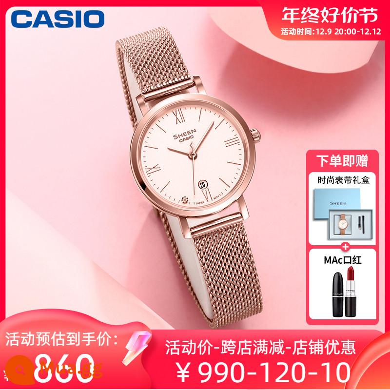 Đồng hồ CASIO nữ ánh sáng thời trang thích hợp ánh sáng sang trọng đơn giản khí chất đồng hồ thạch anh nữ vàng nhỏ 4539/4540 - 3. [Mặt số nhỏ thời trang] Bộ son môi MAC miễn phí SHE-4540CGM-4AUPR