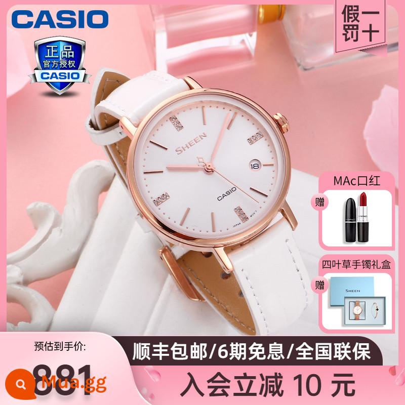 Đồng hồ CASIO nữ ánh sáng thời trang thích hợp ánh sáng sang trọng đơn giản khí chất đồng hồ thạch anh nữ vàng nhỏ 4539/4540 - 11.SHE-4048PGL-7AUPR đi kèm hộp quà cỏ bốn lá