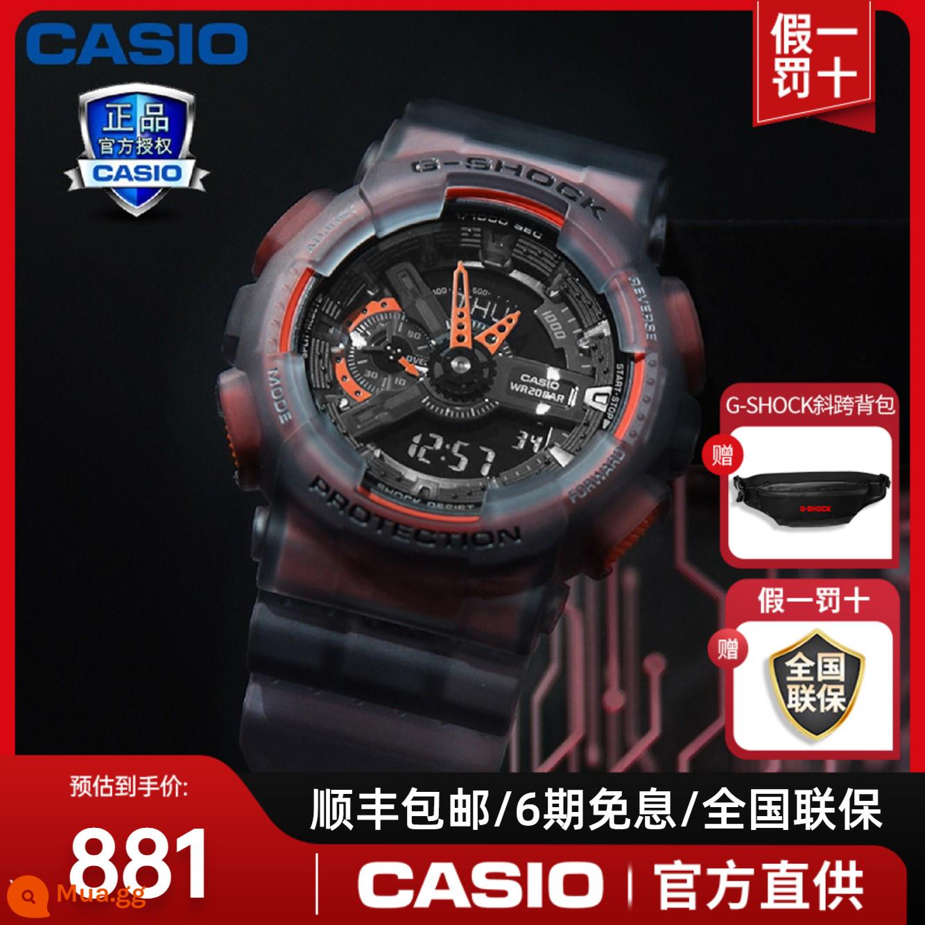 Đồng hồ CASIO nam vàng đen gshock chính hãng trái tim bóng tối Ngộ Không giới hạn nam thần biển GA110GB - 11.GA-110LS-1APR đi kèm ba lô đeo chéo G-SHOCK