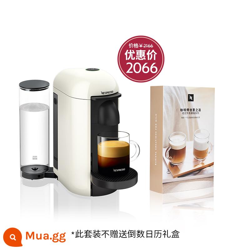 Máy pha cà phê viên nang NESPRESSO Vertuo Plus nhập khẩu hộ gia đình thương mại máy pha cà phê hoàn toàn tự động - Sữa trắng + ưa thích 3 thanh