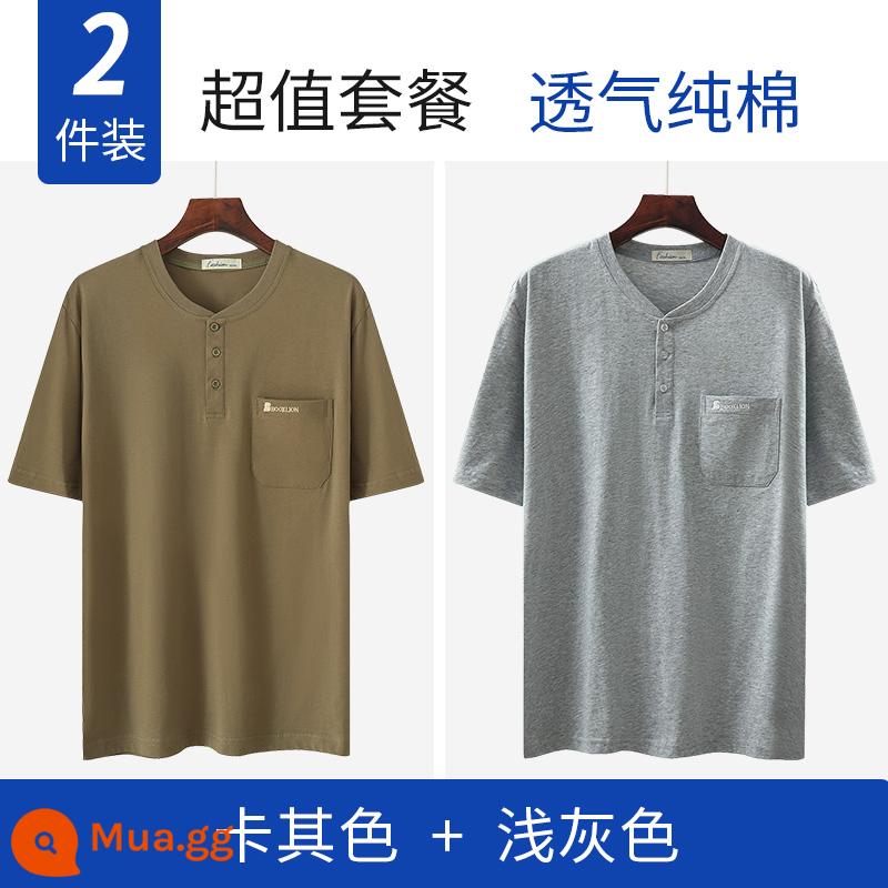 Bố mùa hè áo thun cotton ngắn tay dành cho nam trung niên dành cho người trung niên và người cao tuổi quần áo mùa hè ông nội rộng rãi nửa tay - Kaki + xám nhạt (hai chiếc)