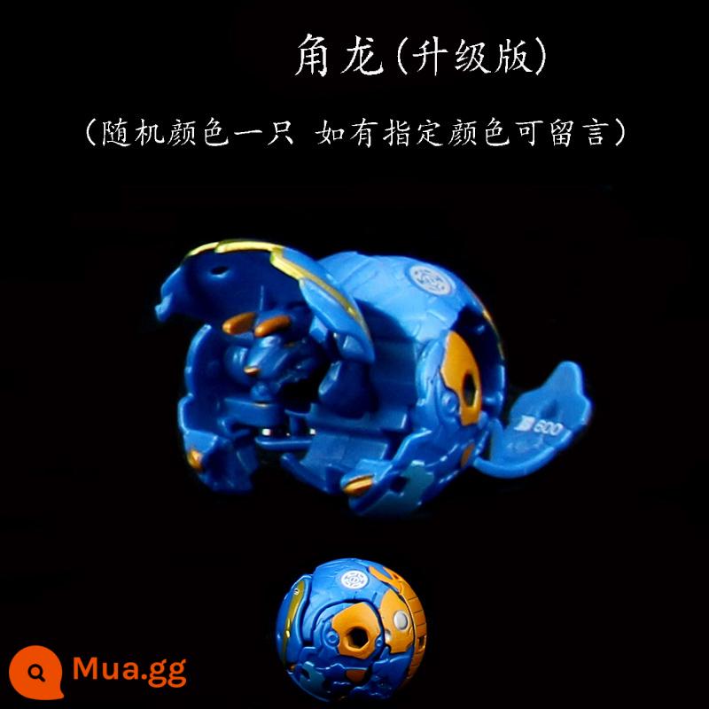 Bakugan Cậu Bé Mù Hộp Bạch Tuộc Nhện Kỳ Lân Đẩy Ra Biến Dạng Bóng Nổ Trứng Trẻ Em Bé Trai Trận Đồ Chơi - [Bakugan (phiên bản lớp Masu Kakuryu)]