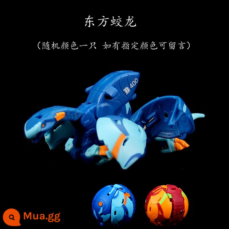 Bakugan Cậu Bé Mù Hộp Bạch Tuộc Nhện Kỳ Lân Đẩy Ra Biến Dạng Bóng Nổ Trứng Trẻ Em Bé Trai Trận Đồ Chơi - [Bakugan (Rồng phương Đông)]