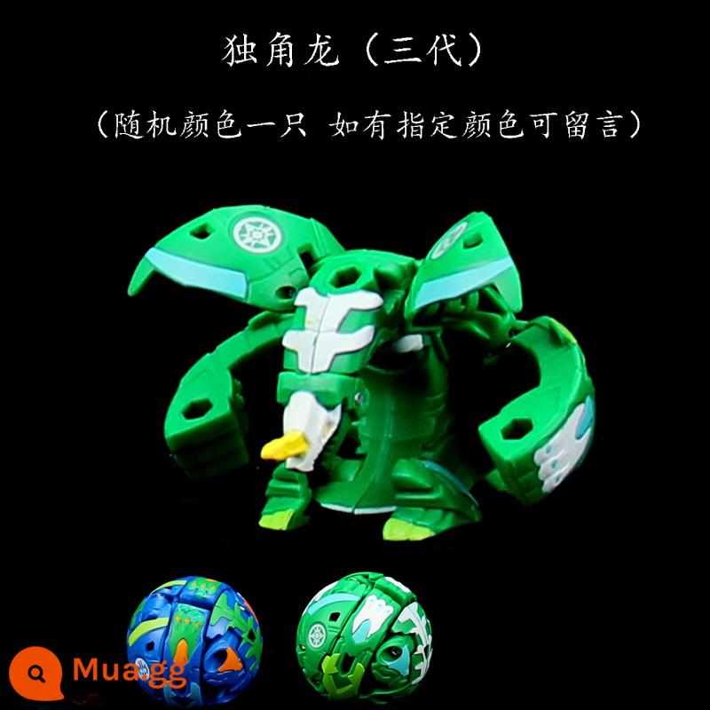 Bakugan Cậu Bé Mù Hộp Bạch Tuộc Nhện Kỳ Lân Đẩy Ra Biến Dạng Bóng Nổ Trứng Trẻ Em Bé Trai Trận Đồ Chơi - [Bakugan (Kỳ lân thế hệ thứ ba)]