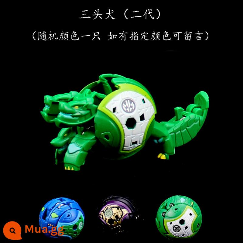 Bakugan Cậu Bé Mù Hộp Bạch Tuộc Nhện Kỳ Lân Đẩy Ra Biến Dạng Bóng Nổ Trứng Trẻ Em Bé Trai Trận Đồ Chơi - [Bakugan (chó ba đầu thế hệ thứ hai)]