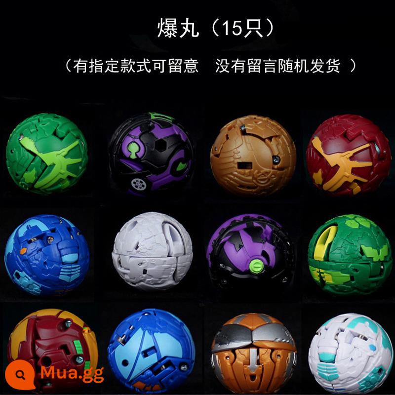 Bakugan Cậu Bé Mù Hộp Bạch Tuộc Nhện Kỳ Lân Đẩy Ra Biến Dạng Bóng Nổ Trứng Trẻ Em Bé Trai Trận Đồ Chơi - [Bộ bakugan gồm 15 miếng (không lặp lại)] Tặng kèm 2 hộp đựng và 7 thẻ bài