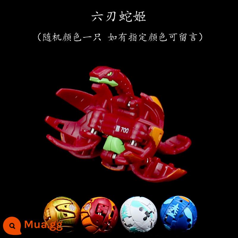 Bakugan Cậu Bé Mù Hộp Bạch Tuộc Nhện Kỳ Lân Đẩy Ra Biến Dạng Bóng Nổ Trứng Trẻ Em Bé Trai Trận Đồ Chơi - [Bakugan (Rokublade Jake)]