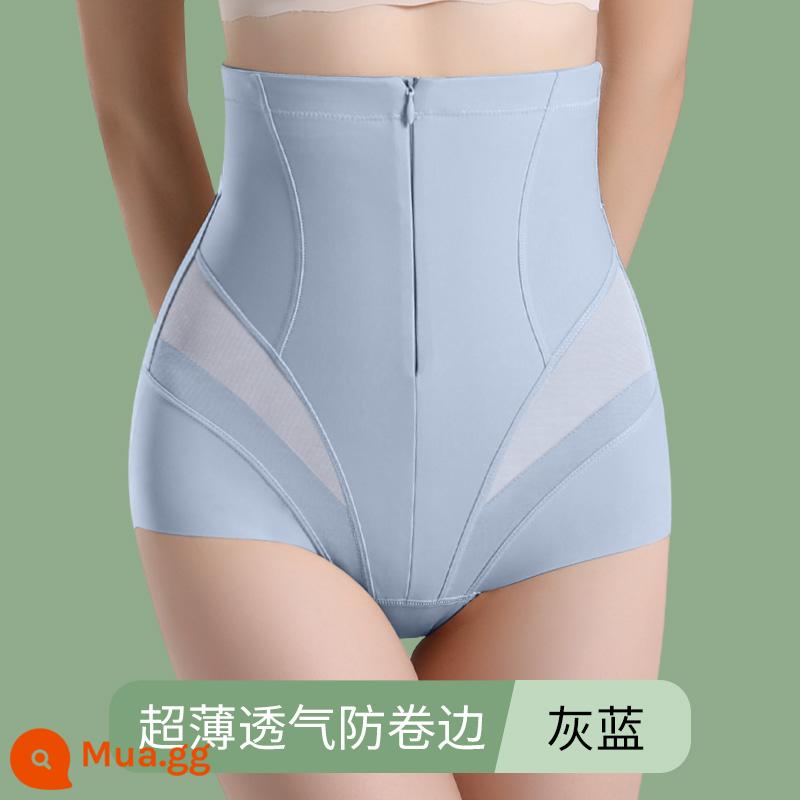 Quần corset nâng mông sau sinh vòng eo săn chắc cho phụ nữ, định hình eo, quần định hình cơ thể, quần lót cạp cao, không lộ vết hằn, tạo tác săn chắc bụng - Kiểu tam giác có khóa kéo cạnh chống lăn siêu mỏng thoáng khí>>Xanh xám