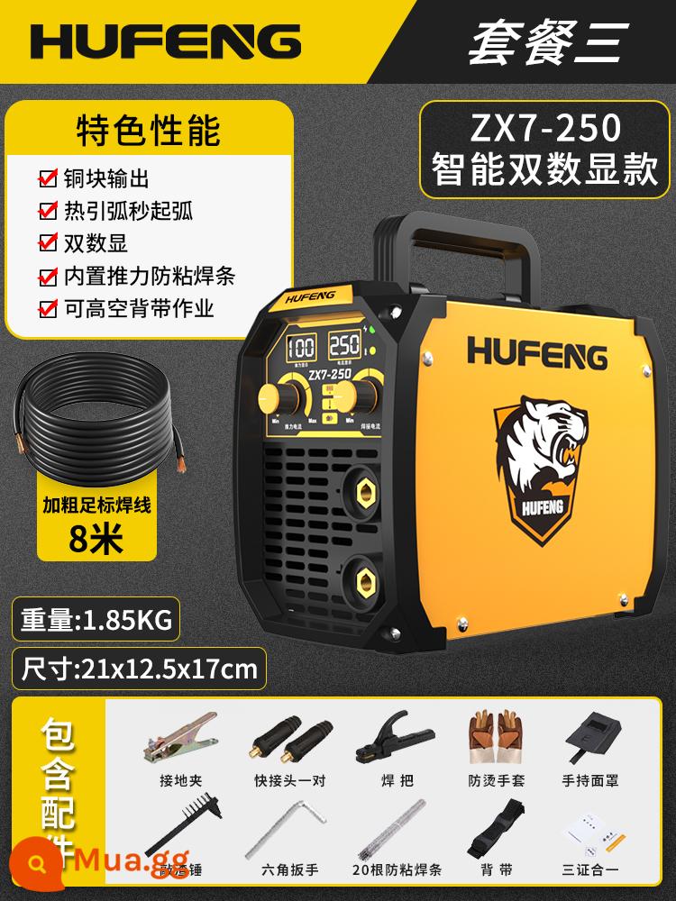 Máy hàn Hufeng 220v380v hộ gia đình đầy đủ đồng mini nhỏ cầm tay công nghiệp cấp điện áp kép 315 toàn bộ - 250 màn hình kỹ thuật số đôi phiên bản nâng cao gói ba