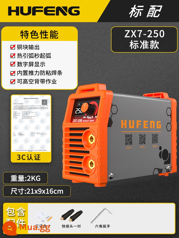 Máy hàn Hufeng 220v380v hộ gia đình đầy đủ đồng mini nhỏ cầm tay công nghiệp cấp điện áp kép 315 toàn bộ - tiêu chuẩn mô hình tiêu chuẩn nhà kỹ thuật số zx7-250