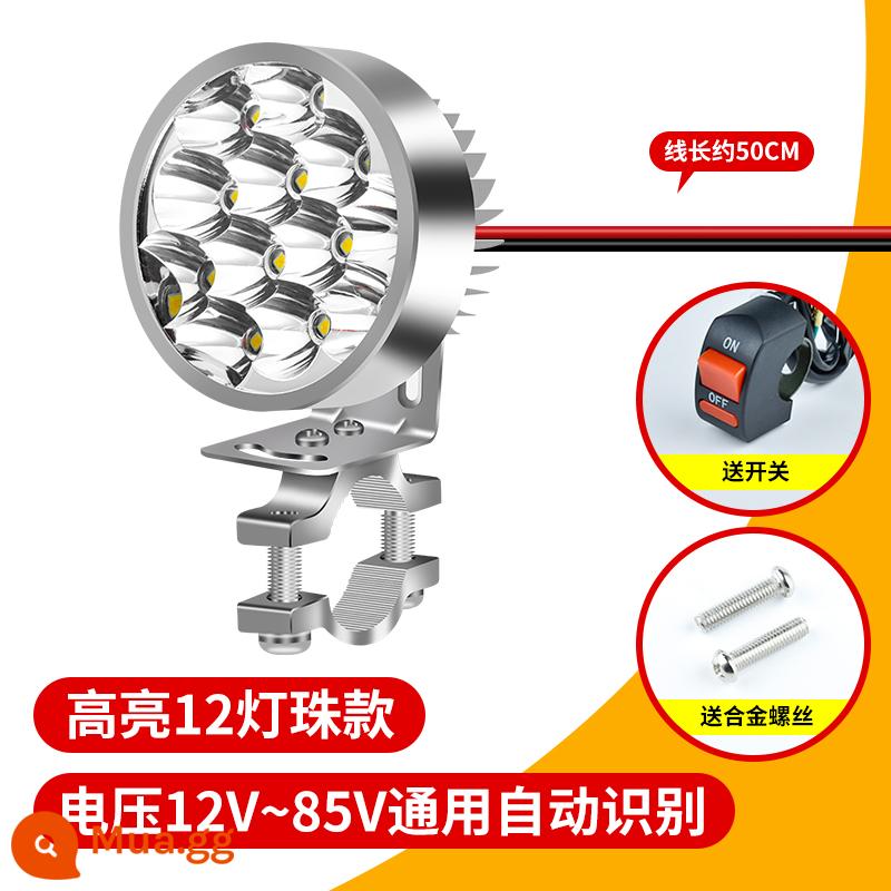 Xe điện đèn pha LED siêu sáng sáng 48v60v96 chống nước đa năng bên ngoài sửa đổi xe máy 12v đèn pha - Đèn LED phòng khách 12 hạt + vít chuyển đổi