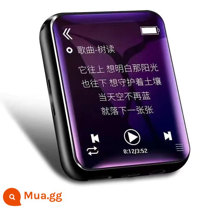 Bluetooth mp3mp4 Walkman phiên bản học sinh học sinh trung học chuyên dụng máy nghe nhạc mp5mp6 tiểu thuyết nghe bài hát hiện vật mp7 - 2 inch [Màn hình cảm ứng đầy đủ không có phiên bản Bluetooth] Màu đen kim loại