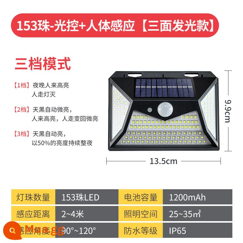 2023 Mới Sân Vườn Năng Lượng Mặt Trời Ánh Sáng Ngoài Trời Cơ Thể Con Người Cảm Biến Đèn Sân Nhà Chiếu Sáng Đèn LED Chống Thấm Nước Đèn Đường - [Ánh sáng ba mặt] Độ sáng bùng nổ [153 đèn LED] (độ sáng vi mô + độ sáng không đổi + cảm biến cơ thể con người) ba cấp độ