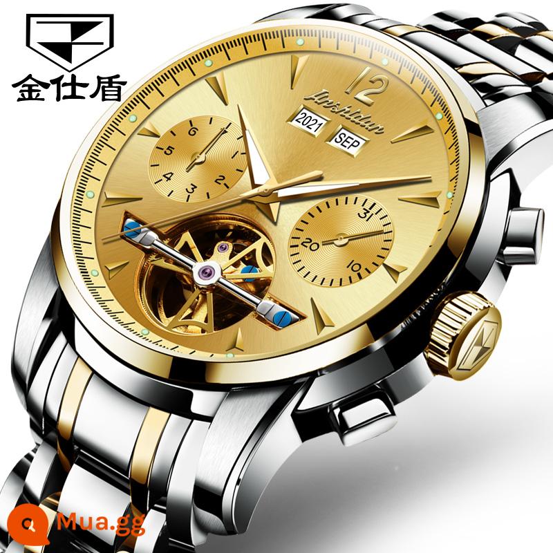 Thương hiệu nổi tiếng Thụy Sĩ đồng hồ cơ nam vàng 18k cao cấp hoàn toàn tự động tourbillon rỗng top 10 thương hiệu - Bề mặt vàng Thụy Sĩ giữa các dải thép