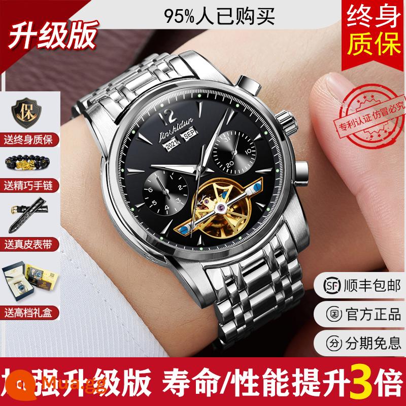 Thương hiệu nổi tiếng Thụy Sĩ đồng hồ cơ nam vàng 18k cao cấp hoàn toàn tự động tourbillon rỗng top 10 thương hiệu - Phiên bản nâng cấp bộ máy - mặt đen tự nhiên + bảo hành trọn đời