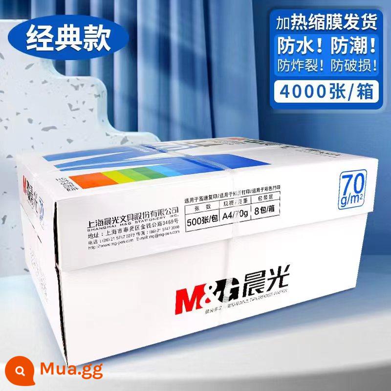 Giấy photocopy Chenguang A4 80g giấy photocopy dày 80g bột gỗ 500 tờ văn phòng hai mặt gói đơn giấy nháp đồ dùng vẽ một bốn tờ giấy trắng đầy đủ hộp 5 gói một hộp giấy trắng miễn phí vận chuyển 7 - Hộp 8 gói 70g｜Số lượng đủ 4.000 tờ [cùng kiểu tại cửa hàng]