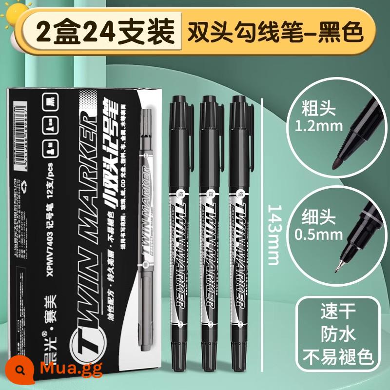 Chenguang bút đánh dấu hai đầu móc dòng bút nghệ thuật đặc biệt học sinh tiểu học vẽ màu đen dầu dày hai micro mẫu giáo trẻ em nét bút nhanh khô không thấm nước và chống dầu không phai màu đường công trường xây dựng - Phiên bản giới hạn [SF Free Shipping] Đen 2 hộp 24 miếng