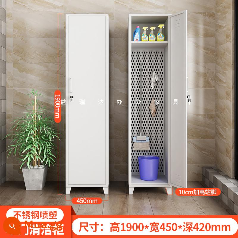 Vệ sinh tủ inox vệ sinh trường học tủ vệ sinh lớp học ban công chổi lau nhà tủ đựng dụng cụ tủ bảo quản - Cửa đơn đục lỗ sơn trắng