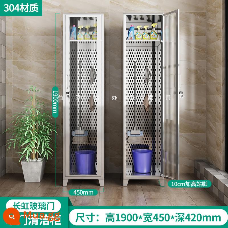 Vệ sinh tủ inox vệ sinh trường học tủ vệ sinh lớp học ban công chổi lau nhà tủ đựng dụng cụ tủ bảo quản - Ván đục lỗ cửa kính Changhong 304