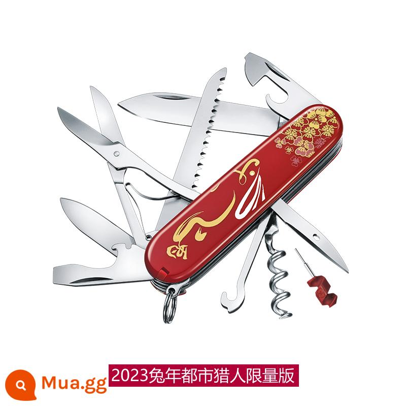 Victorinox Quân Đội Thụy Sĩ Dao Urban Hunter 91Mm Thụy Sĩ Dao Đa Năng Thụy Sĩ Trung Sĩ Dao Gấp Dao Thụy Sĩ - rượu vang