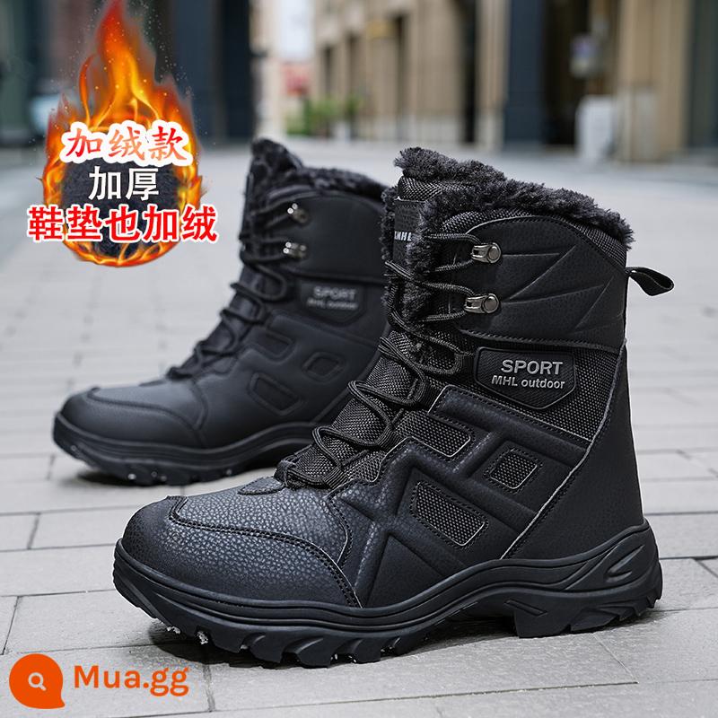 Martin Boots Mùa đông nam cộng với nhung dày Boots ấm áp Boots ngoài trời dày dưới đáy chống lại công việc leo núi leo núi Boots - Đen (cộng với nhung)