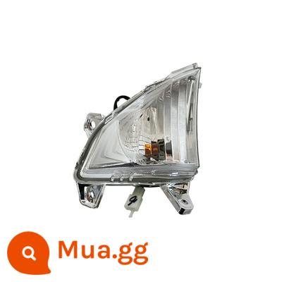 Áp dụng cho AFR125 full vỏ xe HJ125T-27 mặt trước bảng điều khiển bên bìa bên dải chắn bùn hướng nhựa nhẹ - đèn nháy phía trước bên phải