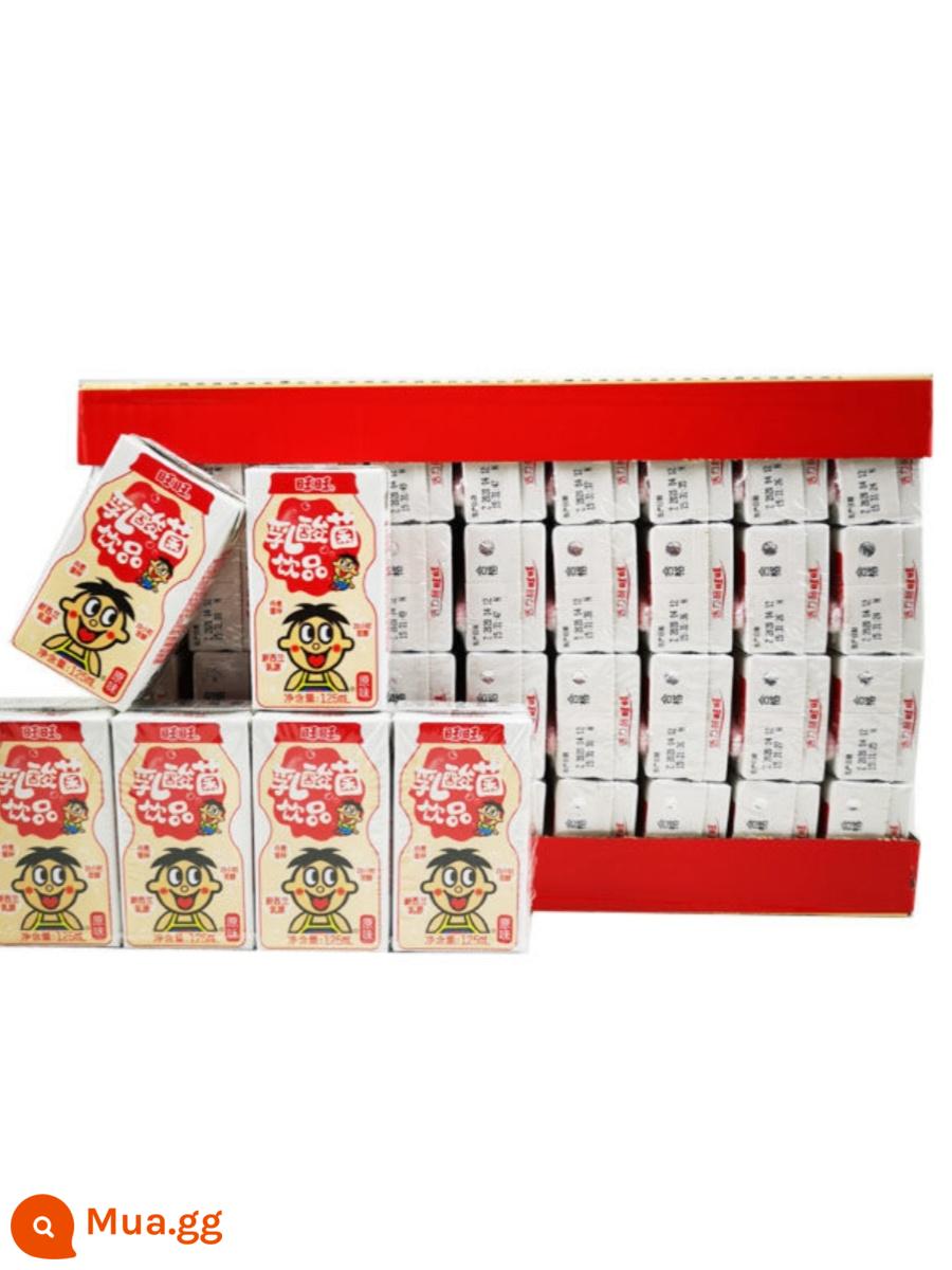 Sữa hoàn nguyên Wangwangwangzai hộp 125ml * 36 hộp/nhiều hương vị/thông số kỹ thuật sữa trẻ em đích thực - Vi khuẩn lactic 36 hộp sản xuất ngày 23/5