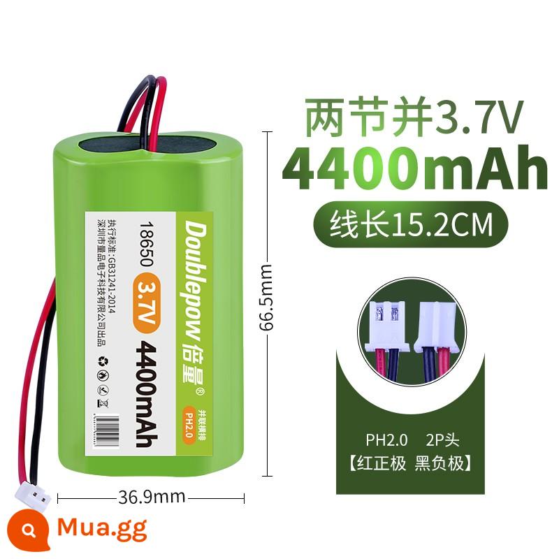 Thể tích gấp đôi 18650 pin lithium 3.7 v sạc dung lượng lớn 7.4 v máy hát âm thanh hộp đèn pha đa năng 12 v - 3.7v-4400 mA-PH [Mẫu siêu bền, dây đỏ đen chuyển được]