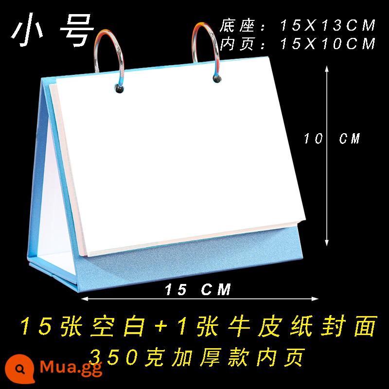 Lịch để bàn trống lịch thủ công tiểu học cuộc sống trang DIY hàng năm lịch vẽ tay lưới bán thành phẩm nguyên liệu sản xuất - Trống nhỏ ---- màu xanh 15 + 1 tờ 350g trang bên trong dày