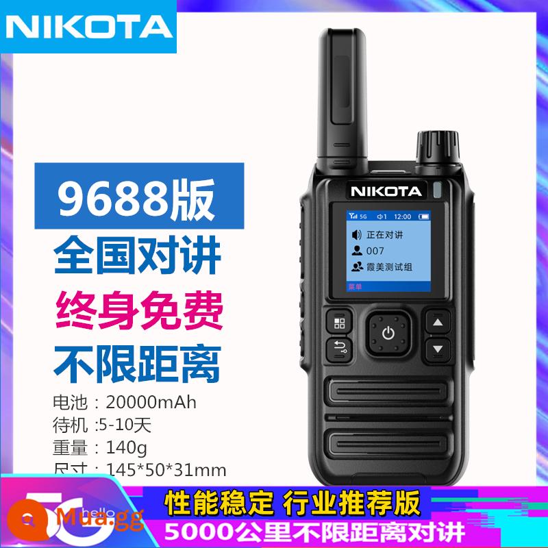 Máy bộ đàm quốc gia NOK đường dài 5000 km ngoài trời Thẻ cắm mạng công cộng 5g thiết bị cầm tay nhỏ miễn phí - Khuyến nghị ngành Nokia 9688 (5G miễn phí trọn đời)