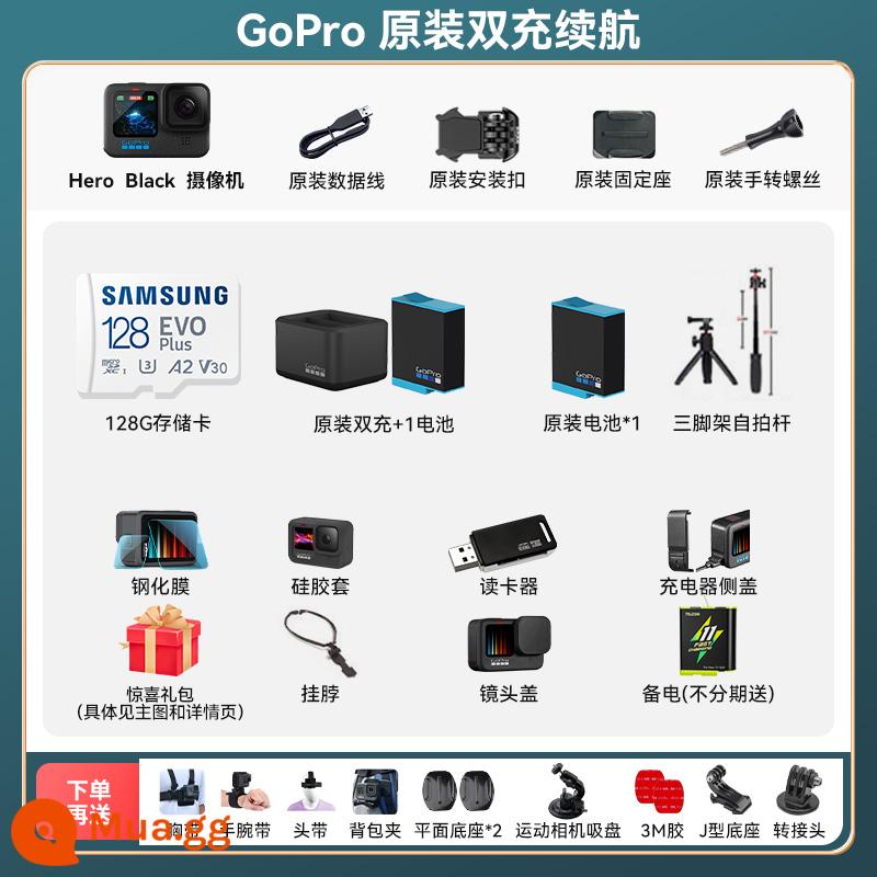 Flagship Store GoPro11/10 Camera Thể Thao Chống Nước Chống Rung Cưỡi Video Trực Tiếp Trượt Tuyết Selfie Cực Chó 9 - Gói pin sạc kép chính hãng GoPro được nâng cấp Phụ kiện gốc