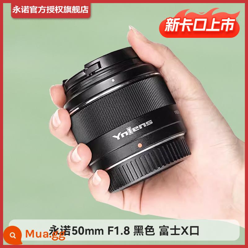 Ống kính lấy nét cố định Yongnuo 50mmF1.8S 50f18 micro-máy ảnh ống nhổ nhỏ thế hệ thứ ba phù hợp cho Sony, Fuji và Nikon - 50 1.8 Fujiguchi [Ra mắt sản phẩm mới]