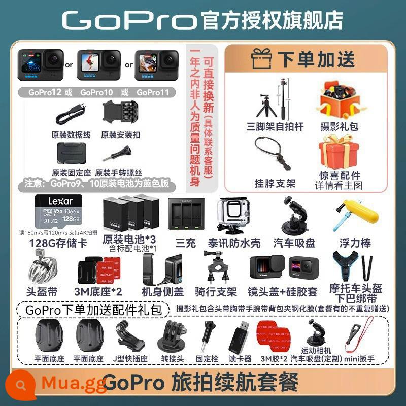 Flagship Store GoPro12/11 Camera hành động HD 5K Phát sóng trực tiếp Camera chống nước Đi xe đạp Thú cưng Extreme Dog 10 - Gói thời lượng pin chụp ảnh du lịch GoPro Chào mừng bạn đến hỏi thăm