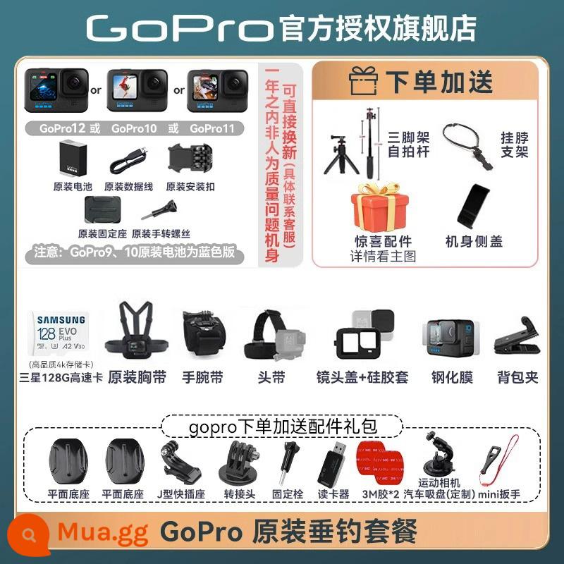 Flagship Store GoPro12/11 Camera hành động HD 5K Phát sóng trực tiếp Camera chống nước Đi xe đạp Thú cưng Extreme Dog 10 - Gói câu cá chính hãng GoPro, tư vấn lịch sự