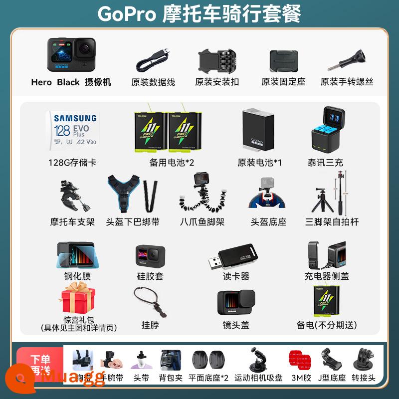 Flagship Store GoPro11/10 Camera Thể Thao Chống Nước Chống Rung Cưỡi Video Trực Tiếp Trượt Tuyết Selfie Cực Chó 9 - Tư vấn gói đi xe máy GoPro giảm giá 4 pin