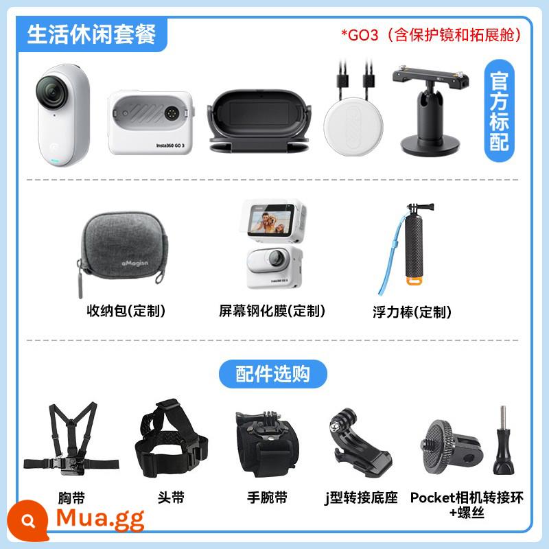 Cửa hàng hàng đầu tại chỗ insta360go2 máy ảnh chống rung ngón tay cái vlog máy ảnh kỹ thuật số thể thao chống nước - Bộ đồ cuộc sống và giải trí, tư vấn sẽ mang đến những điều bất ngờ