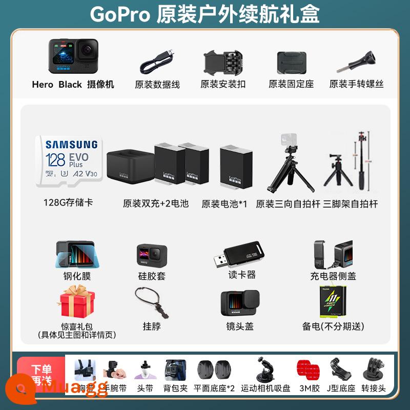 Flagship Store GoPro11/10 Camera Thể Thao Chống Nước Chống Rung Cưỡi Video Trực Tiếp Trượt Tuyết Selfie Cực Chó 9 - Hộp quà tặng tuổi thọ pin ngoài trời chính hãng GoPro được nâng cấp Phụ kiện gốc