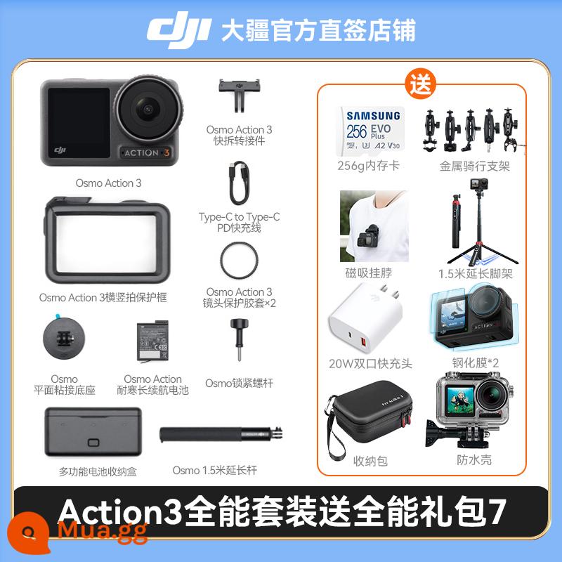 DJI DJI Action3 camera thể thao độ nét cao máy ảnh kỹ thuật số cầm tay vlog video hiện vật chính thức hàng đầu cửa hàng - Bộ đa năng Action3 [gửi gói quà đa năng 7]