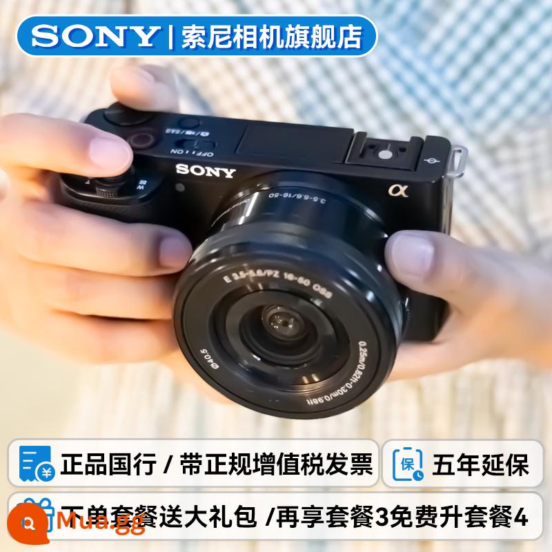 Sony/Sony ZV-E10 Quay video du lịch 4K phát sóng trực tiếp selfie làm đẹp vlog camera siêu nhỏ camera một mắt Sony zve10 - đen