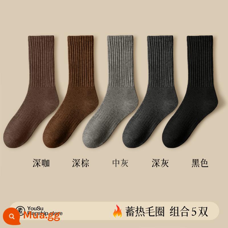 Tất dành cho nữ trong mùa thu đông tất cotton dài ấm áp bằng nhung dành cho nữ Tất dài đến giữa bắp chân cho nữ Đôi tất có đáy khăn bông mùa đông - [5 đôi] W1275-2 (cà phê đậm, nâu đậm, xám vừa, xám đậm, đen)