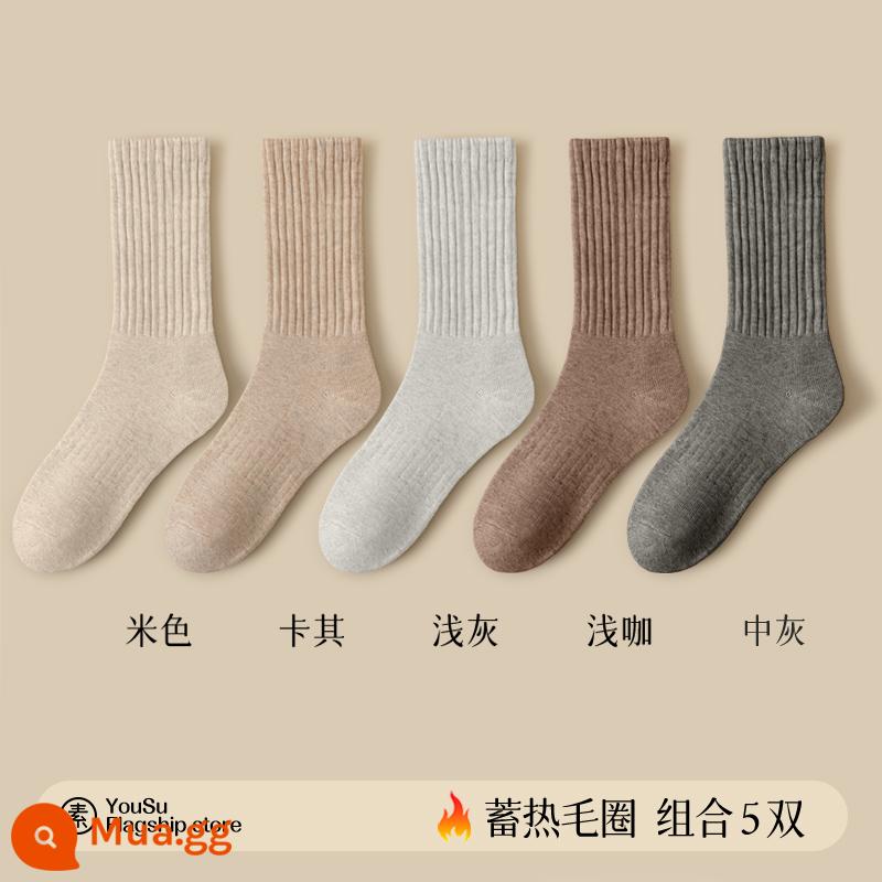 Tất dành cho nữ trong mùa thu đông tất cotton dài ấm áp bằng nhung dành cho nữ Tất dài đến giữa bắp chân cho nữ Đôi tất có đáy khăn bông mùa đông - [5 đôi] W1275-9 (be, kaki, xám nhạt, nâu nhạt, xám vừa)